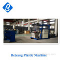 PVC heat shrinkable packaging film blowing machine